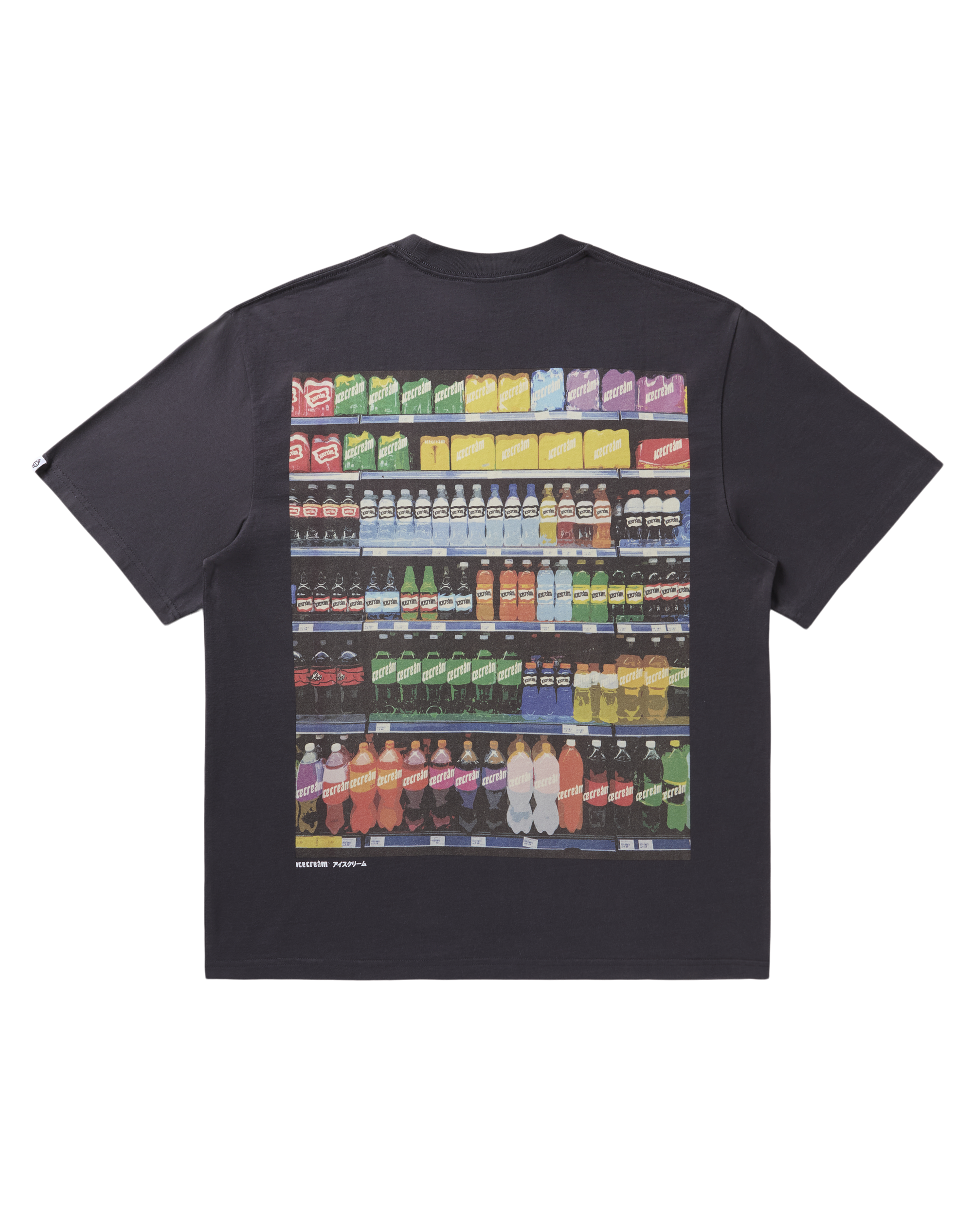 Aisle Closed Tee - Image 2