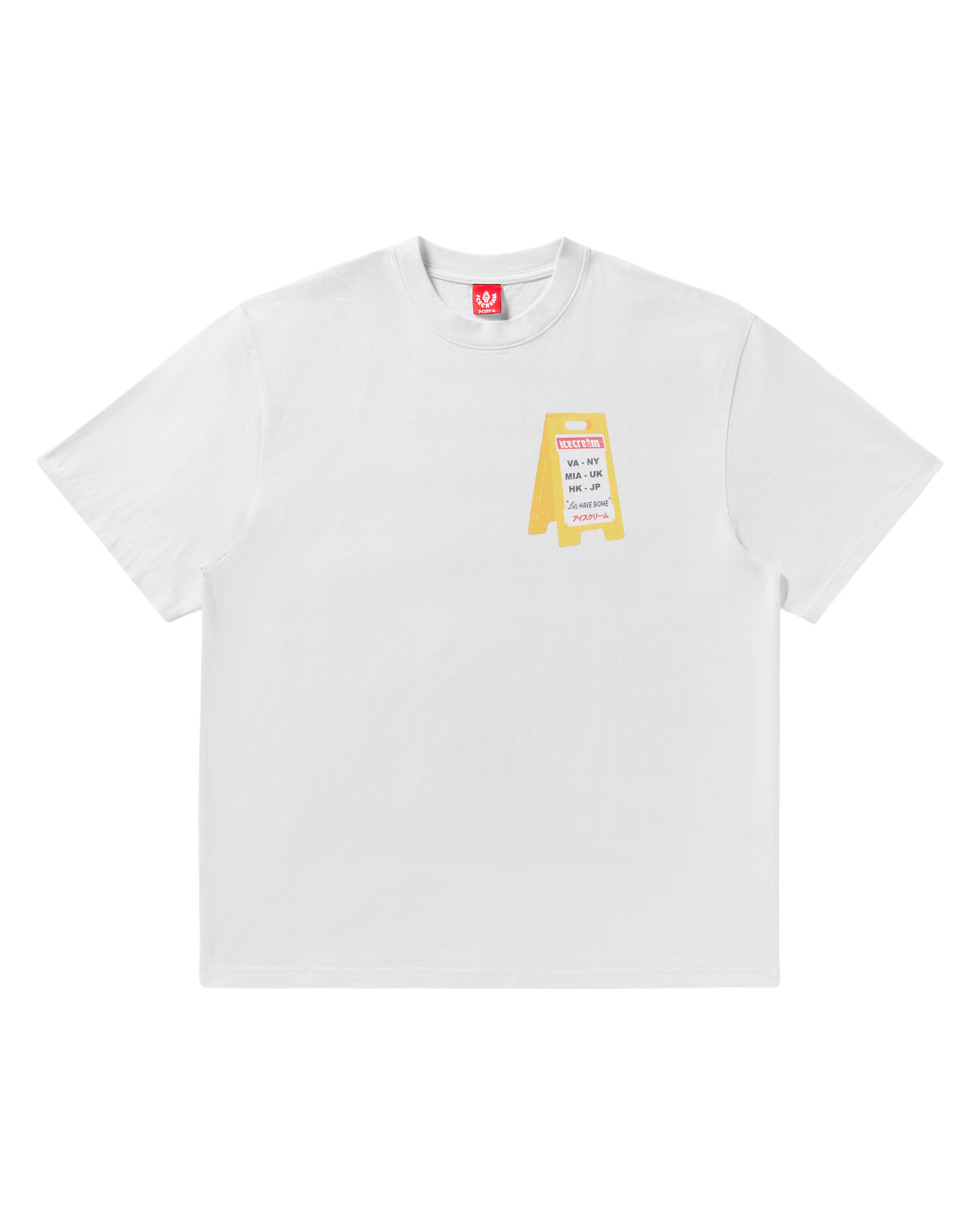 Aisle Closed Tee